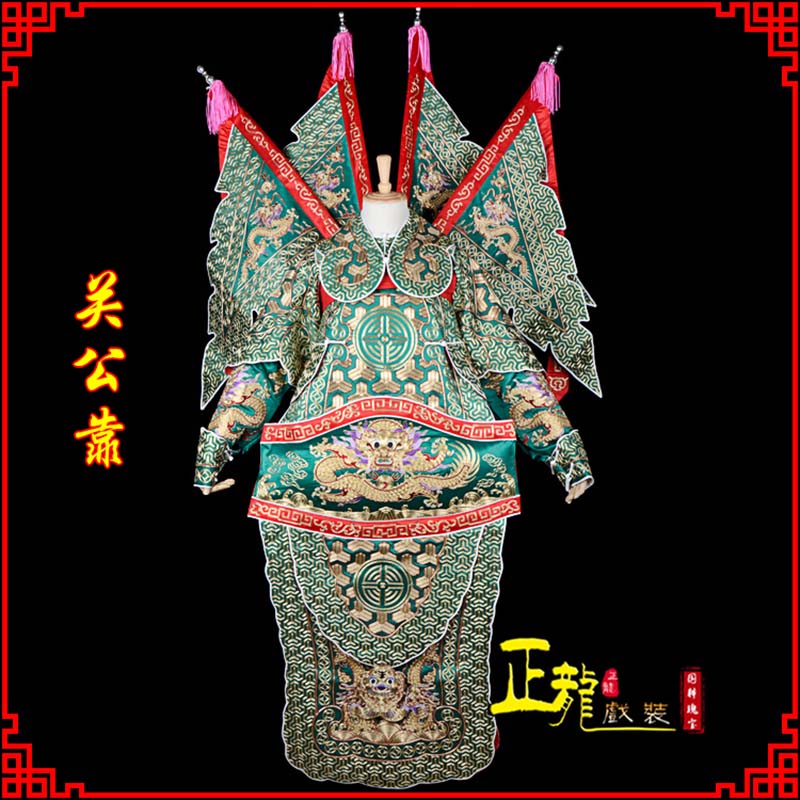 封开武将关公靠