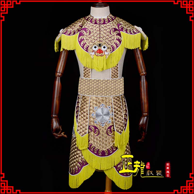 封开武将士兵云肩鱼鳞侉子