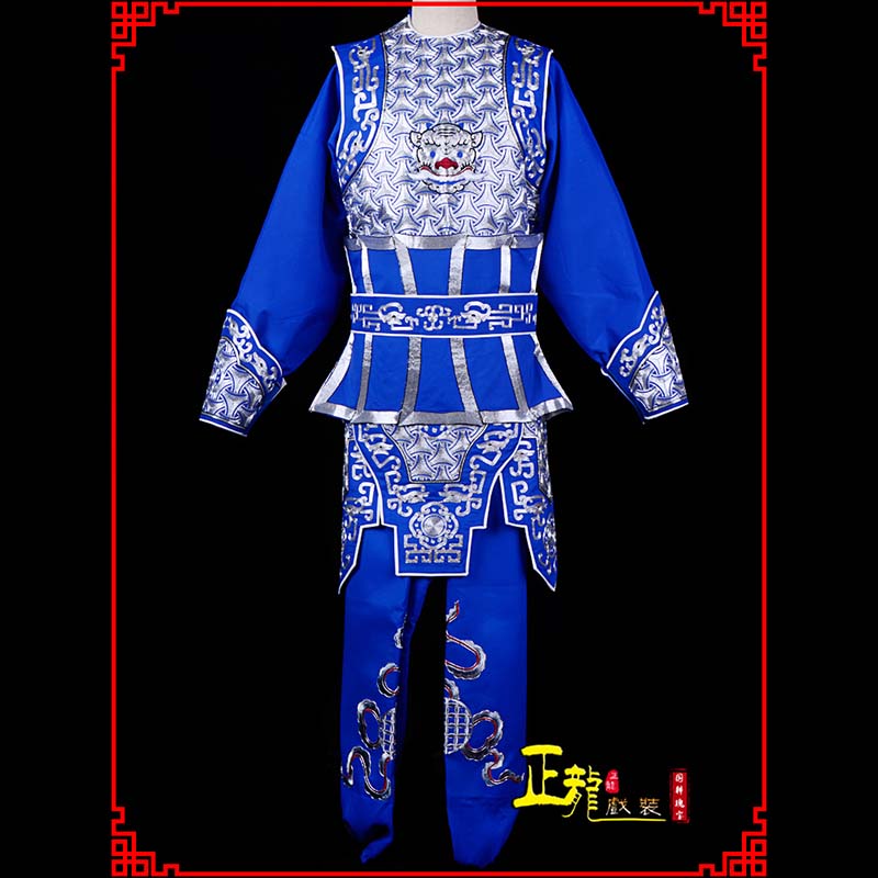 封开武生戏服云肩侉子男兵衣