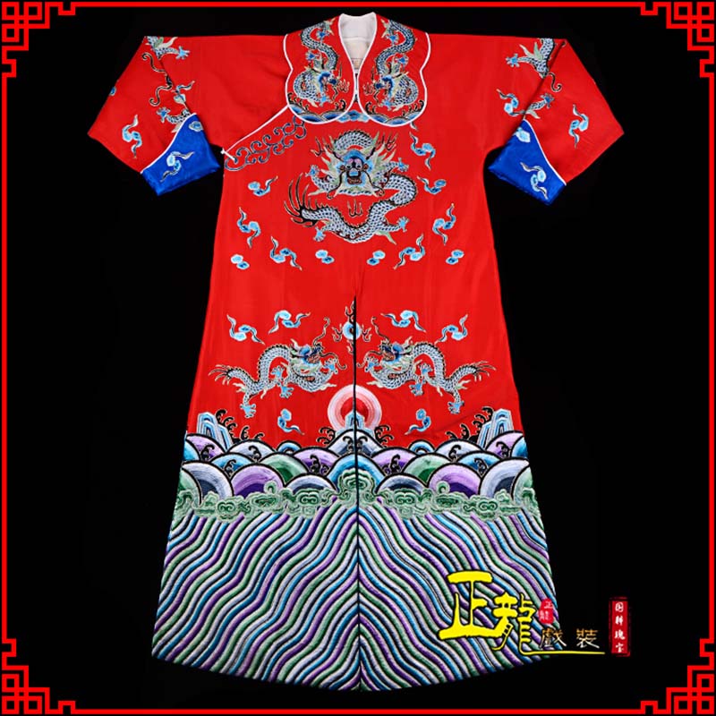 封开武生戏服武家坡薛平贵箭蟒