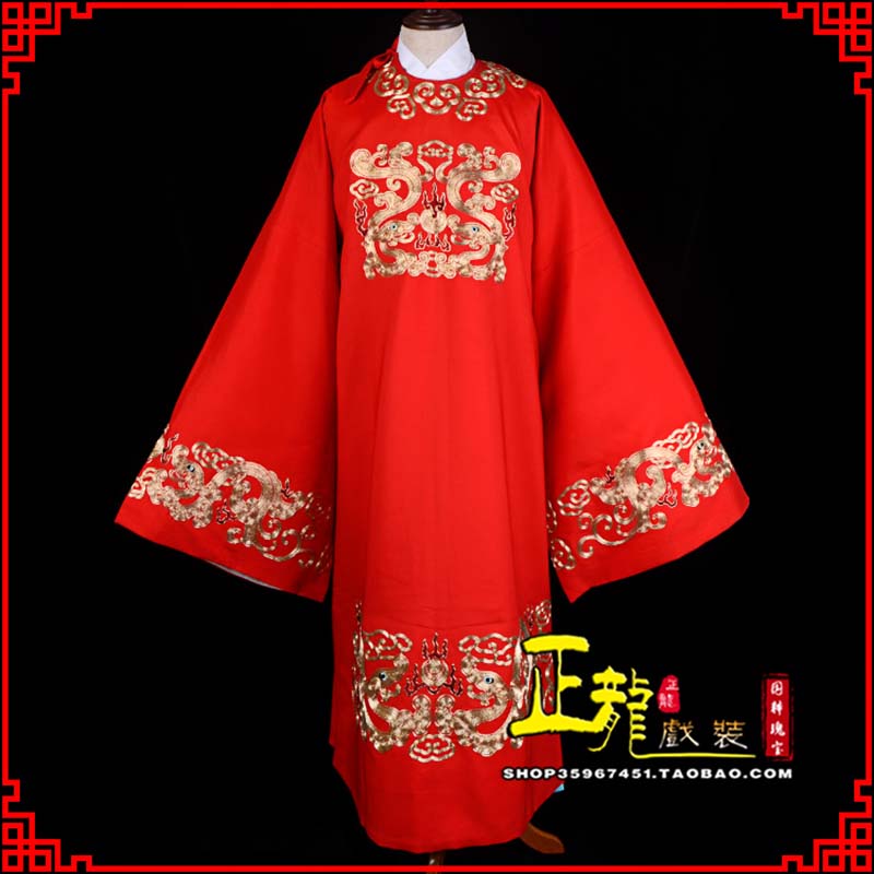 封开戏曲官衣官服舞台演出