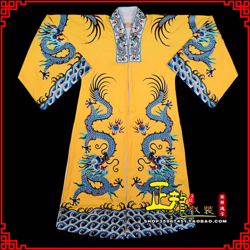 封开舞台演出服皇帝皇上皇披龙袍
