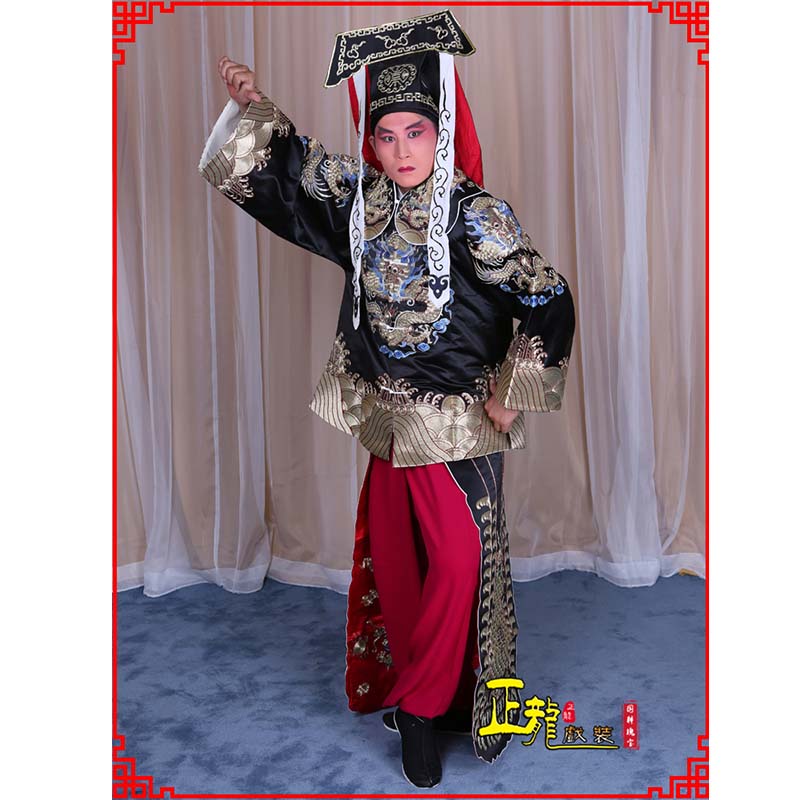 封开包公王朝马汉张龙赵虎服装