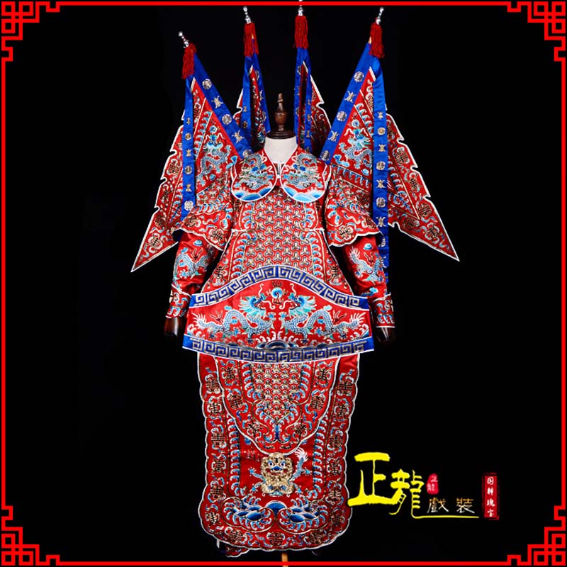 封开武生戏服戏曲武将靠